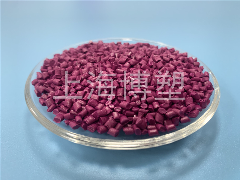 什么是色母粒?色母粒的种类有哪些？